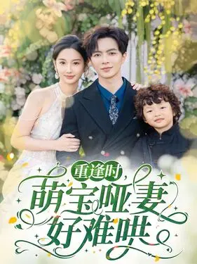 欧美创意