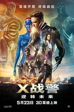 欧美真的大吗