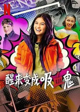 1024在线观看视频