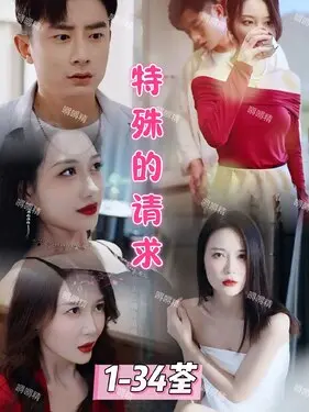 功夫少林|纪录片