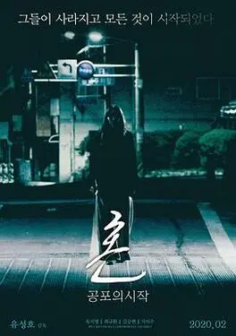 特工老爸