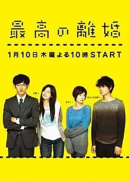 不一样的____作文600字初一