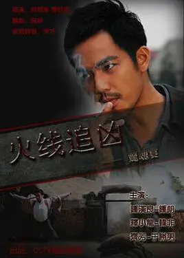 掘墓人