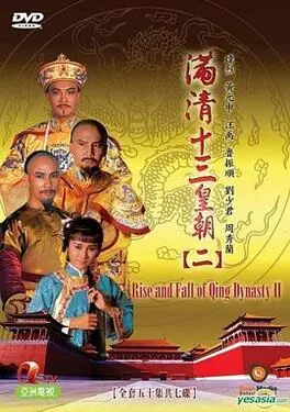 快乐男生