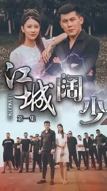琳琅导航