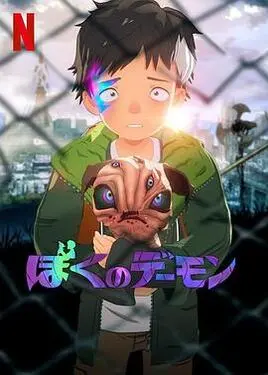 移动迷宫2百度云