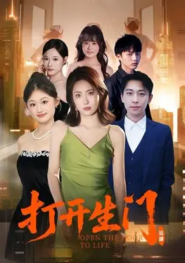 女儿的朋友在9完整有限中字