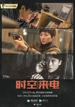 1942高清在线观看