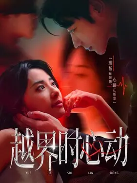 李茏怡
