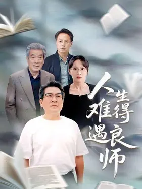 功夫1|电影