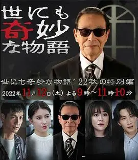 我是特种兵之利刃出鞘28