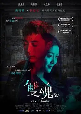 包子视频大全高清