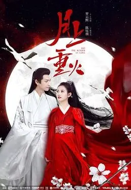 张梦戈