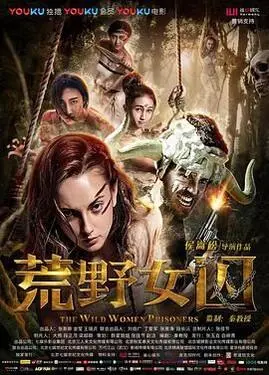 现在正在分手中哪里可以看