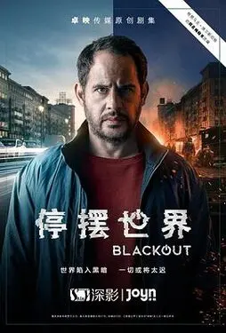 接电话时候故意进入