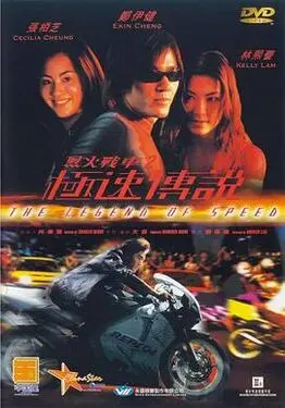 善良的女秘书的目的在线观看
