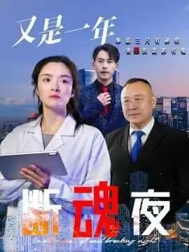 小泉次子