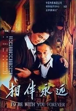 传奇私服刚开