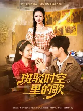 墨燃楚晚宁顶腰图片水牢