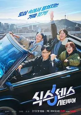我要看现代的古装电影