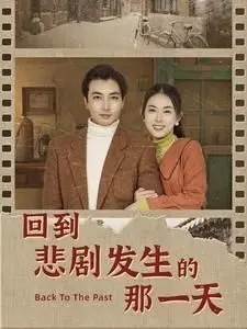 欧洲福利彩票