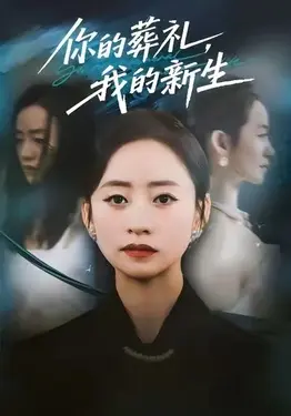天堂网在线www最新版在线