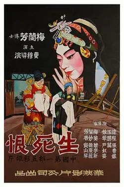 西方3r