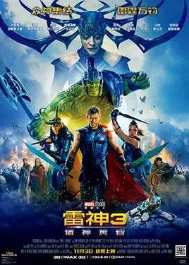 萌你一脸12月4
