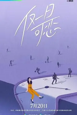 尚气与十戒传奇在线观看