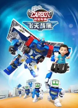 红映残阳