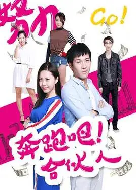 金频简介