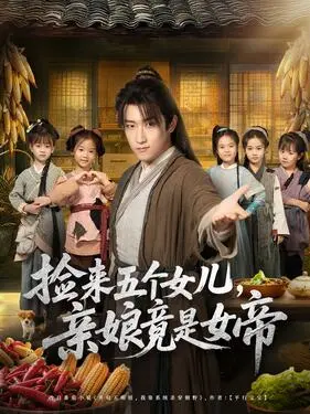 小欧视频高清在线观看