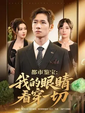 七龙珠z在线观看
