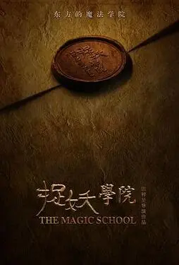 野花视频在线观看免费播放高清版