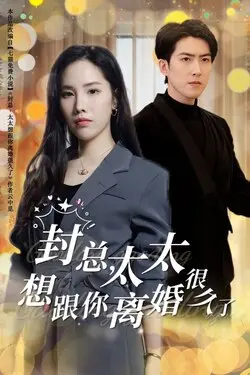 澳门风云2在线观看
