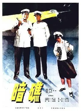欧美日韩在线更新观看网站