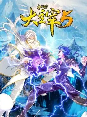 金婚免费全集在线观看