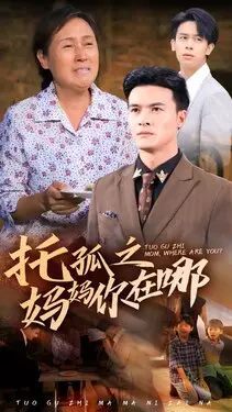 最近免费中文字幕完整5