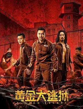 车文过程文字长图清楚带图片