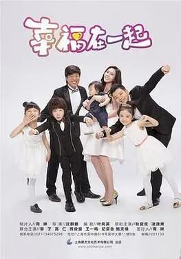 广播体操时代在召唤