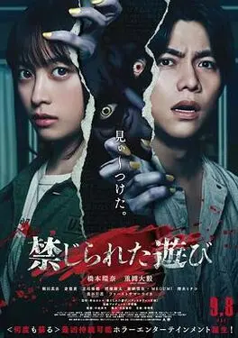 2016sbs演技大赏