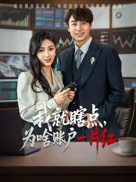 埃及王子下载