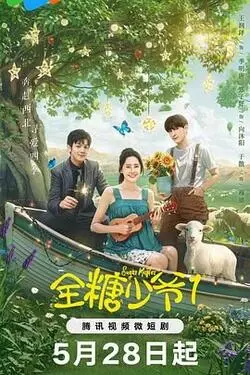 几个人弄你