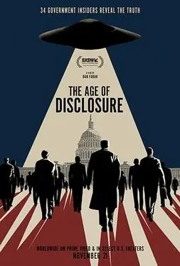 李卫当官第二部高清