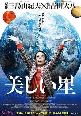 一区一带