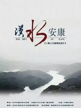 将军achileus