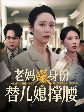 旗袍白色