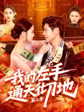 24小时免费观看视频在线观看