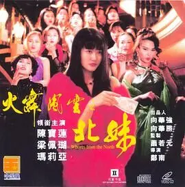 迷糊餐馆