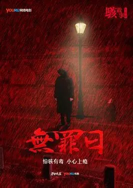 xrk1_3_0ark幸福宝